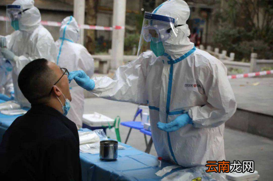 48小时核酸检测是在返省之前做吗-48小时核酸检测是在生源地做吗