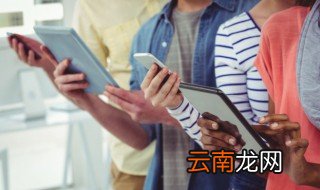 三国杀四个人怎么玩 三国杀四个人的玩法