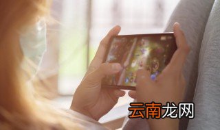 三国杀经验上限怎么办 三国杀经验上限如何取消