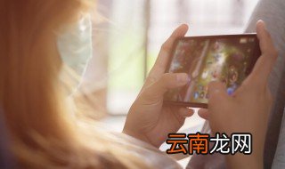 欢乐斗地主怎么做直播 欢乐斗地主做直播的方法