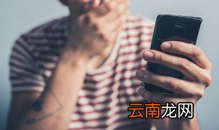 途游斗地主怎么领红包 途游斗地主领红包的方法