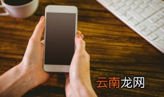 三国杀手游怎么创房间 三国杀手游创房间的方法