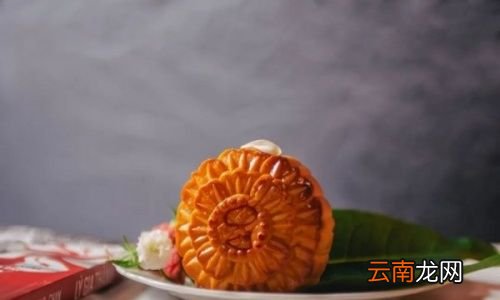 月饼存放多久不坏