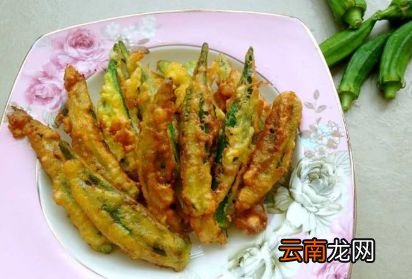 秋葵怎么弄成脆的