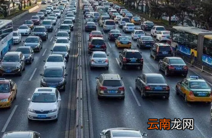 2022年北京行程码带星号什么时候消失-行程卡带星号是怎么回事