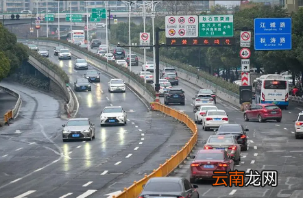 2022年北京行程码带星号什么时候消失-行程卡带星号是怎么回事