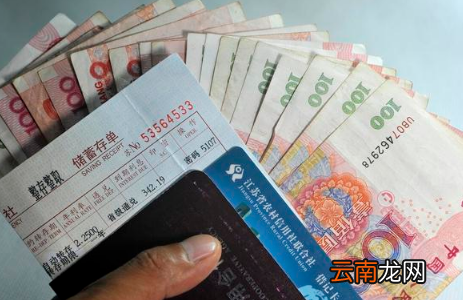 银行理财产品一般几点开售-买理财的钱可以随时取出来吗