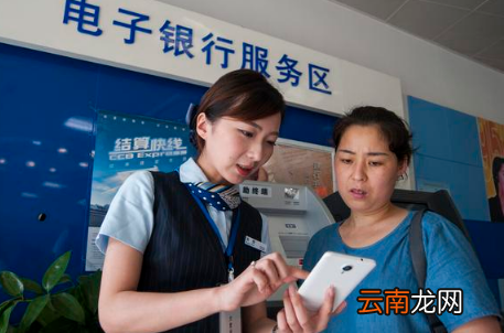 银行理财产品一般几点开售-买理财的钱可以随时取出来吗