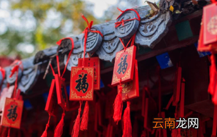 犯太岁春节需要拜年吗2022-什么时候可以化2022年太岁