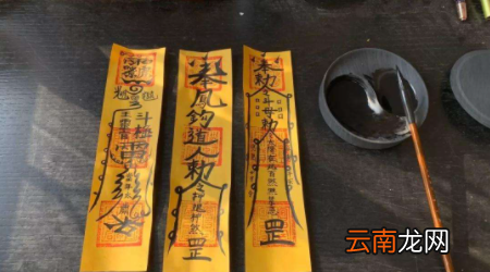 犯太岁春节需要拜年吗2022-什么时候可以化2022年太岁