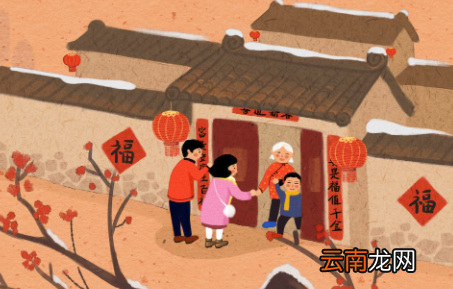 犯太岁春节需要拜年吗2022-什么时候可以化2022年太岁