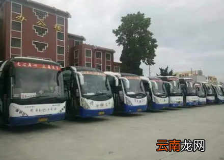 2022大年初二汽车站有车吗-汽车站大年初二上班吗