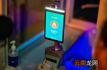 2022北京健康宝弹窗做完核酸后可以解除吗-北京健康宝弹窗去哪做核酸