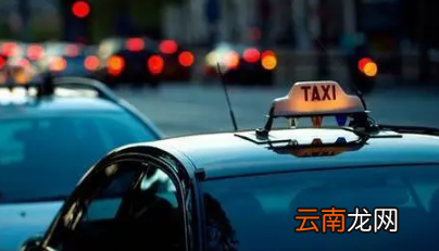 高德打车可以用花呗支付吗-高德打车去哪里付钱