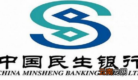 95568民生银行是催款吗-95568主动来电一般都是什么情况