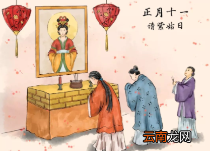 正月十一还能拜年吗2022-正月十一可以说过年好吗