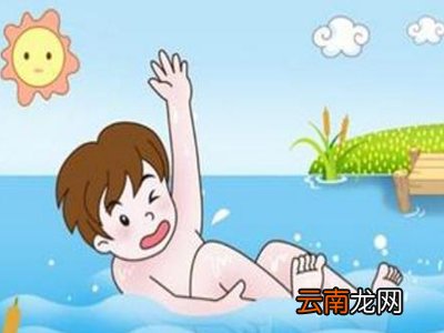 游野泳会发生溺水吗