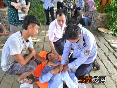 游泳溺水自救小常识