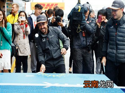 打乒乓球会伤害膝盖吗