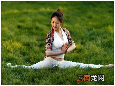 练瑜伽多久可以减肥