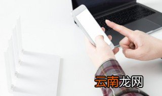 三国杀怎么玩详细介绍 三国杀的游戏攻略