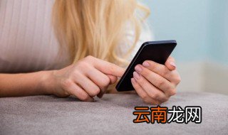 三国杀怎么改名字 三国杀改名字的方法