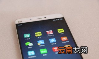 欢乐斗地主福卡怎么用 欢乐斗地主福卡如何用