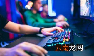 途游斗地主怎么换绑定 途游斗地主如何换绑定