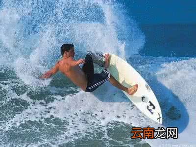 冲浪有什么危险