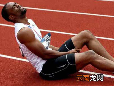 跑步拉伤怎么快速恢复