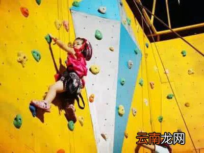 野外攀岩如何做保护
