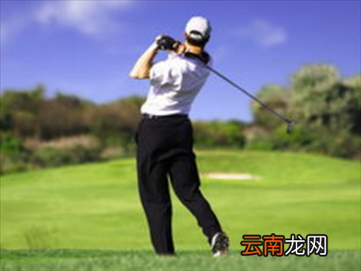 打高尔夫球前必须做哪七个热身动作