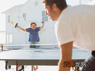 打乒乓球能带眼镜吗