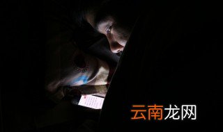 欢乐斗地主怎么组队 欢乐斗地主如何和好友一起玩