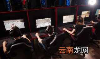 明日方舟怎么改密码 明日方舟如何改密码