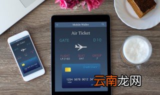 手机三国杀怎么创房间 手机三国杀如何创房间
