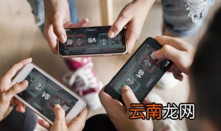 金铲铲之战强势阵容 金铲铲之战强势阵容介绍