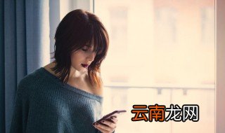 jj斗地主怎么卖金币 jj斗地主如何卖金币