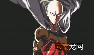 一拳超人怎么让角色兴奋 一拳超人让角色兴奋的方法