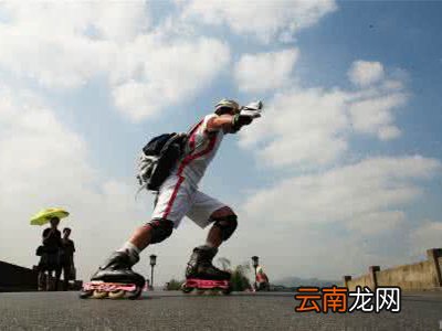 什么是单排轮滑