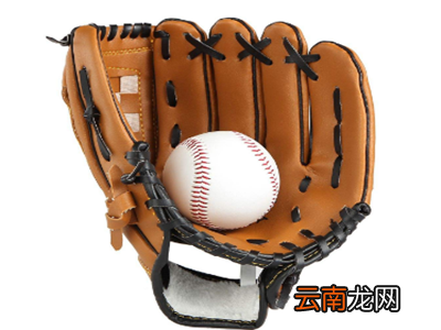 参加垒球运动需要注意什么