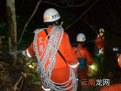登山遇险该怎么办