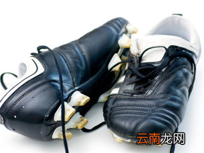 买足球鞋要注意什么