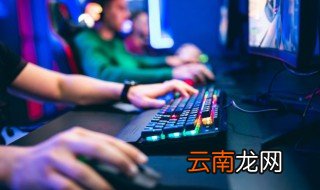 eve游戏怎么玩 如何玩eve游戏