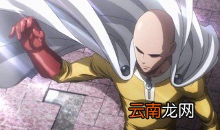 一拳超人怎么更换账号 一拳超人如何切换账号