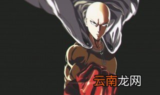 一拳超人怎么提高速度 一拳超人如何提升速度