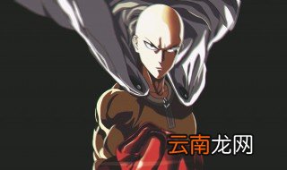 一拳超人怎么改绑定的手机号 一拳超人可以改绑手机号吗