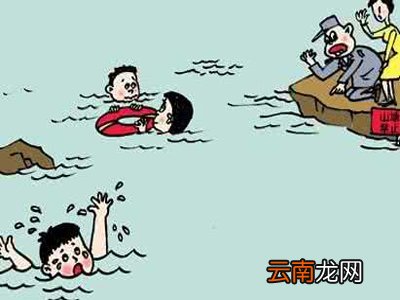 儿童在泳池中溺水的原因是什么