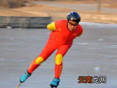 儿童滑冰怎么戴护膝