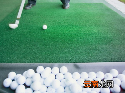 打高尔夫球是剧烈运动吗